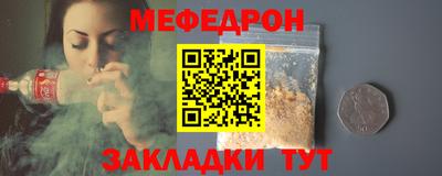 дистиллят марихуана Кинель