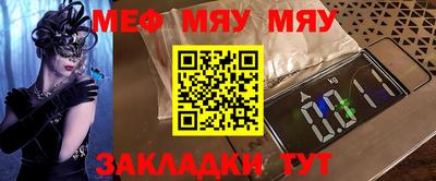 дистиллят марихуана Кинель
