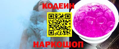дистиллят марихуана Кинель