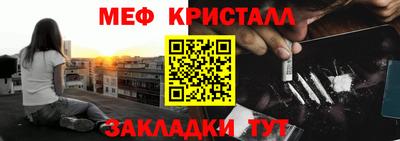 дистиллят марихуана Кинель