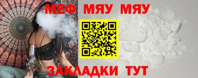индика Кимры