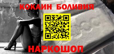 индика Кимры