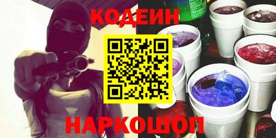 индика Кимры