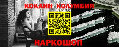 индика Кимры