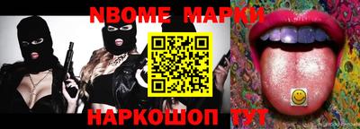 дистиллят марихуана Кинель