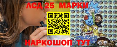 скорость mdpv Кингисепп