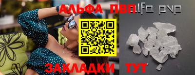 дистиллят марихуана Кинель