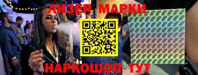 индика Кимры