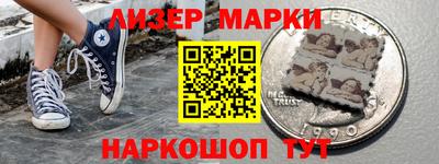 скорость mdpv Кингисепп