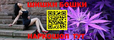 скорость mdpv Кингисепп