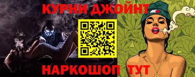 скорость mdpv Кингисепп