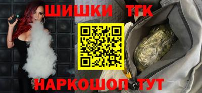индика Кимры
