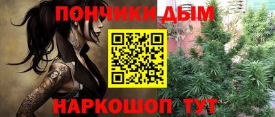 скорость mdpv Кингисепп