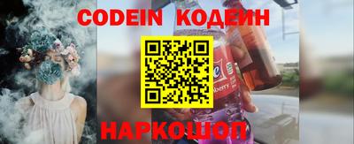 скорость mdpv Кингисепп