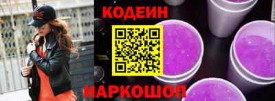 индика Кимры