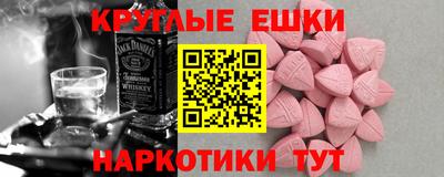 скорость mdpv Кингисепп