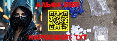 дистиллят марихуана Кинель