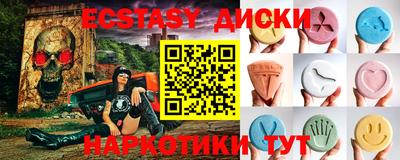 индика Кимры