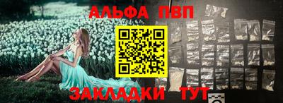 скорость mdpv Кингисепп