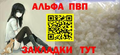 дистиллят марихуана Кинель