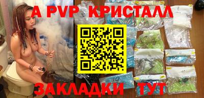 дистиллят марихуана Кинель