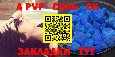 индика Кимры