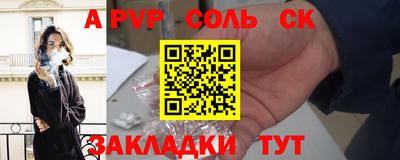 индика Кимры