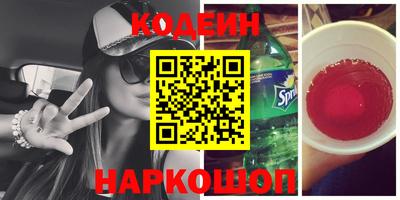 дистиллят марихуана Кинель