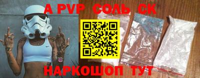 индика Кимры