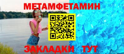 индика Кимры