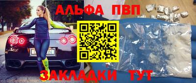 дистиллят марихуана Кинель
