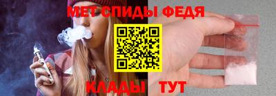 PSILOCYBIN Коммунар