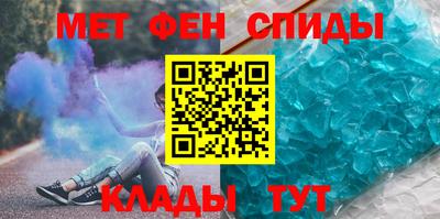 дистиллят марихуана Кинель