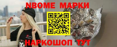 скорость mdpv Кингисепп