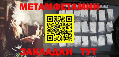 дистиллят марихуана Кинель