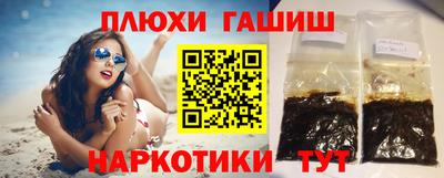 скорость mdpv Кингисепп
