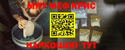 индика Кимры