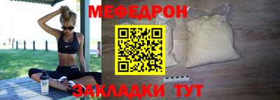 индика Кимры