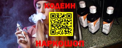индика Кимры